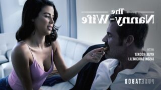 PueTab Kylie Rcket – The Nay Wife PZL