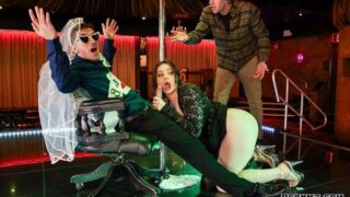 BrazzersExxtra – Luna Doll – The Stag